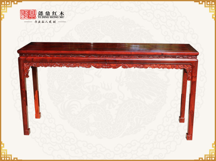 1550111369699069.jpg 產(chǎn)品.jpg