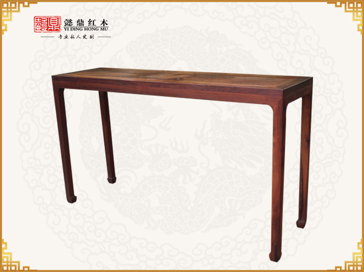 1551774412857847.jpg 產品.jpg