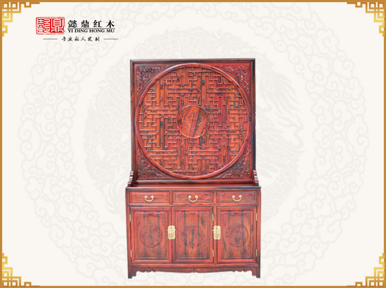 1552552571536971.jpg 產品.jpg